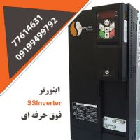 درایو دی سی