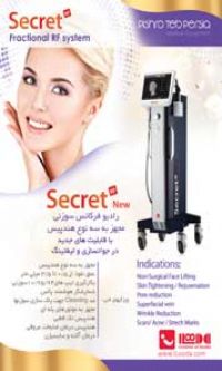 دستگاه آراف فرکشنال سوزنی Secret RF Fractional