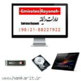 فروش پاورHUNTKEY 500