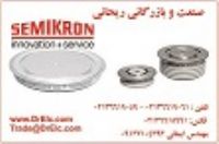 صنعت و بازرگانی ریحانی توزیع کننده ملزومات برق و الکترونیک صنعتی