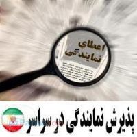 خدمات سيم کارت ترکيه براي آژانس هاي مسافرتي