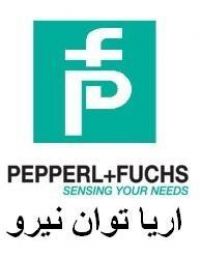 نمايندگي pepperl+fuchs