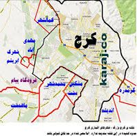 بانک ايميل شيراز